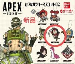 APEX LEGENDS ヴァルキリー ラバーストラップ ガチャガチャ 13個 ヴァルキリー】APEX LEGENDS レジェンドラバーストラップ Vol.1