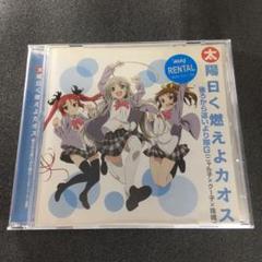 クー子出品 2025年最新】這いよれ！ニャル子さんw クー子の人気アイテム
