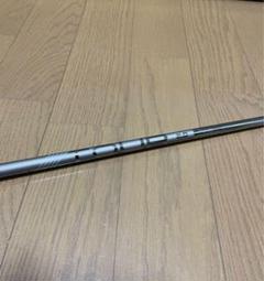 4U用 PING TOUR 2.0 CHROME ピンツアー クローム 85X Ping Tour 2.0 Chrome 85 X 85g Stiff 38