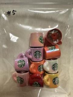 コーヒーカップビーズ　10個セット　#5