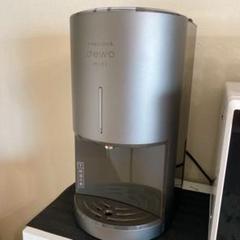 【引き取り希望】フレシャス dewo mini(デュオミニ)ウォーターサーバー