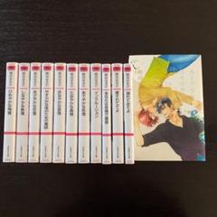 たおやかな真情の中古 未使用品を探そう メルカリ