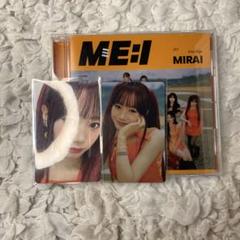 ノイミー モブノデレラ 未開封CD シリアルあり 新品未開封 】 ≠ME CD アルバム 4枚セット ノイミー盤の通販 by