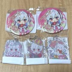 浦島坂田船 肉チョモランマ まふまふ めいちゃん 缶バッジ 缶バッチ まふまふ 缶バッジ まとめ売り