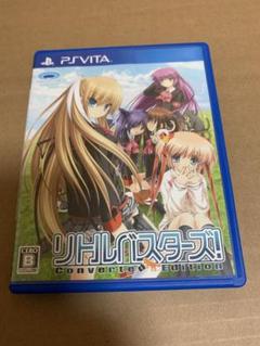 かっちゃん様 リクエスト 2点 まとめ商品