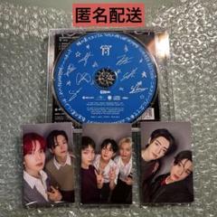 【ENHYPEN】宵 味スタ限定盤 ユニットトレカ3種＋CD