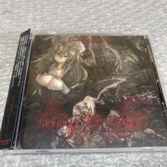 帯付Barrage Am Ring 1 A side 東方 同人 音楽 CD