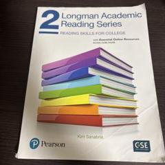 2 Longman Academic Reading Series