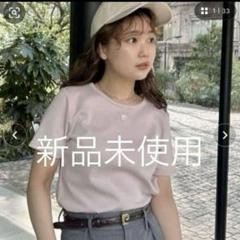 FRAY I.D × pierre cardin】フライスコンパクトTシャツ - メルカリ