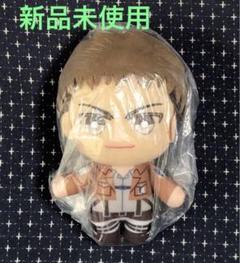 ともぬい ジャン 進撃の巨人 進撃の巨人 ぬいぐるみシリーズ ジャン ver.2 | グッズメーカーGift