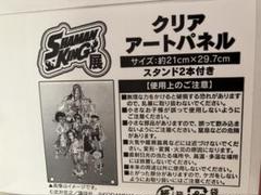 シャーマンキング　アクリルパネル