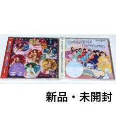 FRUITS ZIPPER CUTIE STREET CD セット