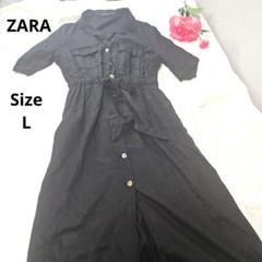 【オシャレ⭐ZARA】黒　ミリタリー　シャツワンピース　サイズL