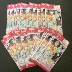 甘噛みさんちの縁結びトレーディングカード19パック‼️完全未開封‼️