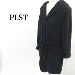 PLST ルームウェア 着る毛布 フード 腰紐付き バスローブ ガウン