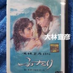 2025年最新】菩提樹 [dvd]の人気アイテム - メルカリ