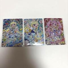 2025年最新】アイプリ 星4 サインの人気アイテム - メルカリ