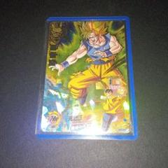 スーパードラゴンボールヒーローズ  孫悟空　H7-10 極美品 スーパードラゴンボールヒーローズ H7-10 孫悟空② - メルカリ