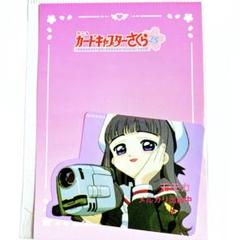 カードキャプターさくら 25周年 記念展 アクスタ 缶バッジ ステッカー 他 アニメ CCさくら25周年記念展 (@CCS_anime25) / X