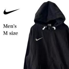 NIKE ナイキ フルジップ パーカー メンズ M ブラック 刺繍ロゴ