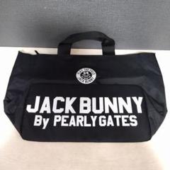 【未使用】JACK BUNNY×Mercedes-Benz　ボストンバッグ 美品】JACK BUNNY×Mercedes-Benz ボストンバッグ - メルカリ