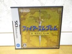 中古 任天堂DS ファイアーエムブレム 新・暗黒竜と光と剣