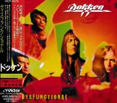 ＊中古CD DOKKEN/DYSFUNCTIONAL+1(国内盤仕様)
