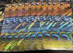 ポケモンカード　リザードン フシギバナ カメックス　ex 30枚セット