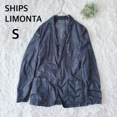 2025年最新】ships limontaの人気アイテム - メルカリ