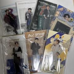 正門良規　アクスタ　アクキー　のぼり　ちびぬい　セット 71qs2Zyh3mL._UF350,350_QL50_.jpg
