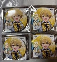 るぅとくん 缶バッジ 4個セット