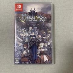 ユニコーンオーバーロード