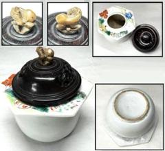 清 同治時代 粉彩山水紋小壷 紫檀唐木透かし唐草文火屋 古玉摘み WWTT010 清 同治時代 粉彩山水紋小壷 紫檀唐木透かし唐草文火屋 古玉摘み