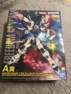 し*ぶ様 ガンプラ MG フリーダムガンダム 一番くじA賞 Amazon.co.jp: 一番くじ A賞 MG フリーダムVer.2.0 ソリッド