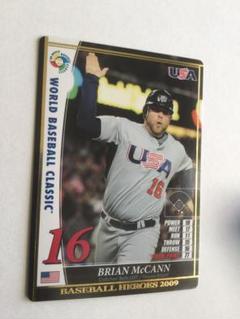 topps  WBC2009未開封BOX 価格ご相談ください。 m84988663299_1.jpg?1733048975