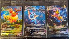 ポケモンカード 夏ポケカ シャワーズ ブースター サンダース