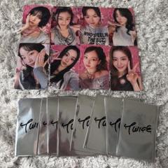 TWICE THIS IS FOR 10000円 特典 9枚セット トレカ TWICE THIS IS FOR 大阪 アプグレ 特典 トレカ 9枚セット｜Yahoo