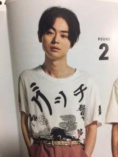 GUCCI 17SS 和柄 カタカナ Tシャツ