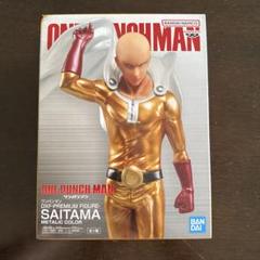ワンパンマン　DXF-PREMIUM フィギュア　セット 楽天市場】【送料無料】新品 ワンパンマン DXF -PREMIUM FIGURE