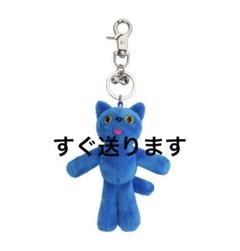 COMFORT PIYONG Key ring Blue ブルー 伊勢丹限定 - メルカリ
