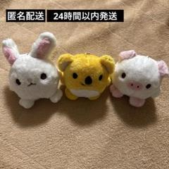 ブタ ぬいぐるみ＆マスコット 20こ まとめ売り バラ売り不可 中古品 ① ブタ ぬいぐるみ＆マスコット 20こ まとめ売り バラ売り不可