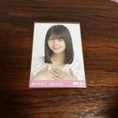 冨里奈央 初期 まとめ 生写真 乃木坂46 Yahoo!オークション - 乃木坂46 冨里奈央 5期生スペシャル1 生