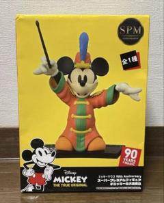 2025年最新】mickey mouse 90th anniversaryの人気アイテム