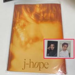 2025年最新】me myself j-hopeの人気アイテム - メルカリ