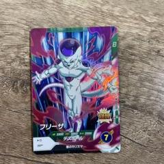 ドラゴンボールスーパーダイバーズ　SR SDVE-008 フリーザ