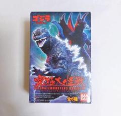2025年最新】究極大怪獣 ガイガンの人気アイテム - メルカリ