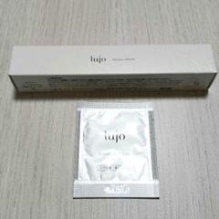 【2本セット】ルジョー ニードルセラム　 リンクルクリアセラム　新品　未開封 ルジョーニードルセラム(美容クリーム)9g リンクルクリアセラム