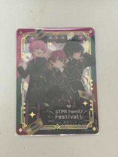 騎士A ブロマイド 騎士A ブロマイドまとめ売り - メルカリ
