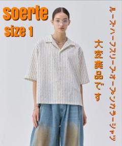 soerteルーズハーフスリーブオープンカラーシャツ サイズ3 出品7/16まで soerte ルーズハーフスリーブオープンカラーシャツ size1 - メルカリ