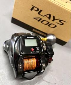 2025年最新】シマノ プレイズ 400の人気アイテム - メルカリ